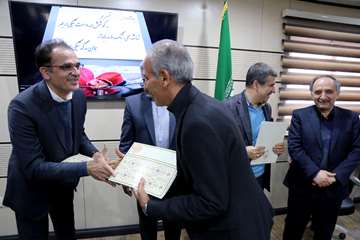 ویژه برنامه بزرگداشت هفته پژوهش